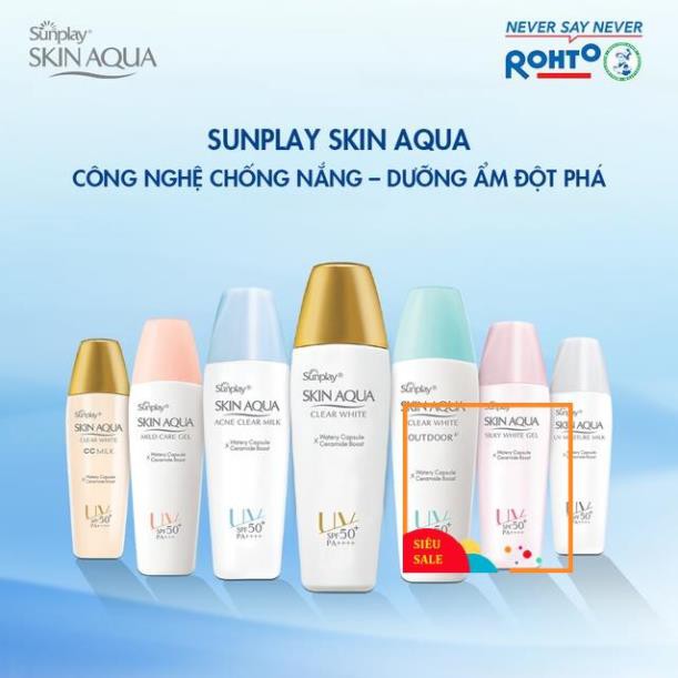 Gel chống nắng dưỡng da trắng mượt Sunplay Skin Aqua Silky White Gel SPF 50+, PA++++ 30g