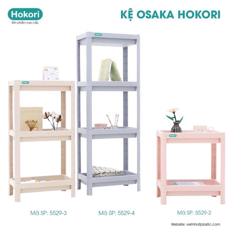 Kệ 3 tầng  Osaka Hokori