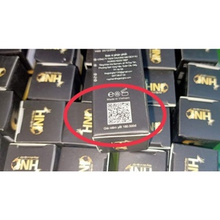 Son Ngọc Nương (Son Nghệ)
