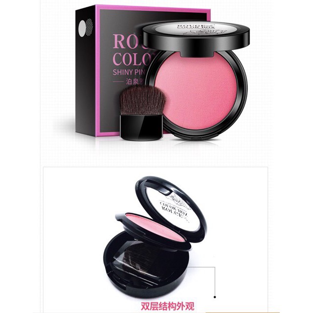 🌸🌸🌸Phấn má hồng Rouge Color Box kèm chổi của Bioaqua🌸🌸🌸 | BigBuy360 - bigbuy360.vn