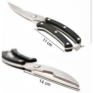 KÉO CẮT THỊT GÀ VỊT[GIÁ TỐT]