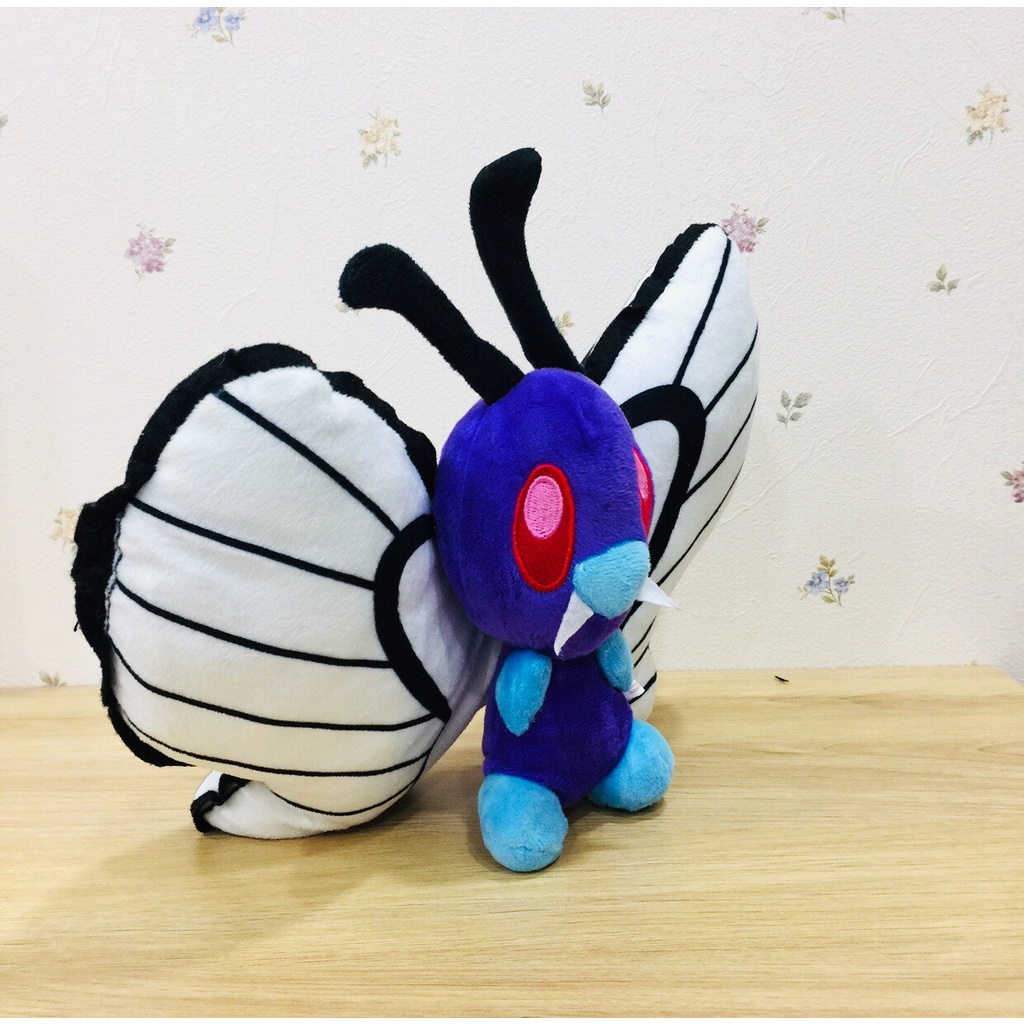 GẤU BÔNG POKEMON BƯỚM BƯỚM BUTTERFREE (23X30 CM) GB332