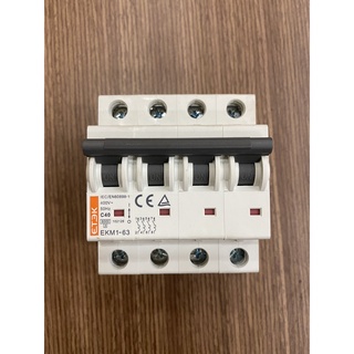 Aptomat cb ac 3 pha etek 40a, 63a 4p