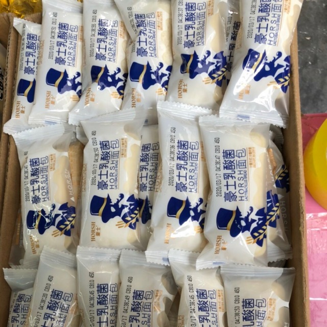 [SIEU HOT] BÁNH SỮA CHUA HOSTH