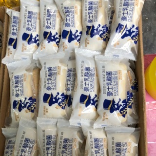 [SIEU HOT] BÁNH SỮA CHUA HOSTH