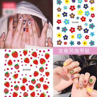 Miếng Dán Móng Tay Hình Bông Hoa 3D Trang Trí Móng Tay Chống Thấm Nước Thân Thiện Với Môi Trường