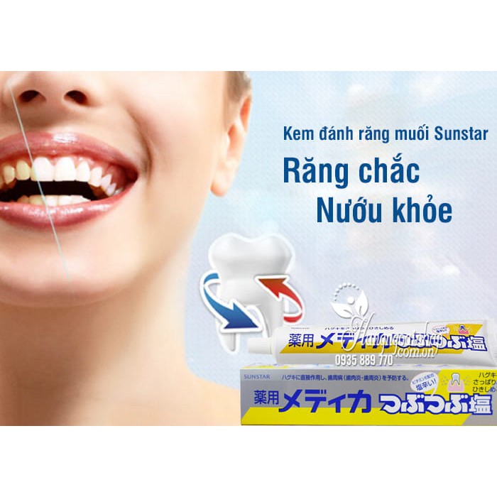 Kem Đánh Răng Muối Sunstar 170g Nhật Bản