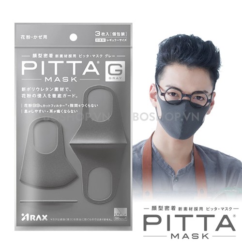 Khẩu trang Pitta Mask đen chống giọt bắn chống bụi mịn kháng khuẩn