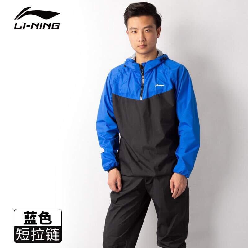 bộ áo quần ép cân chính hãng LiNing 1tr200 sale 600k .