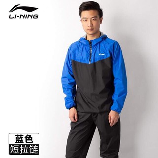 Bộ áo quần ép cân chính hãng lining 1tr200 sale 600k .