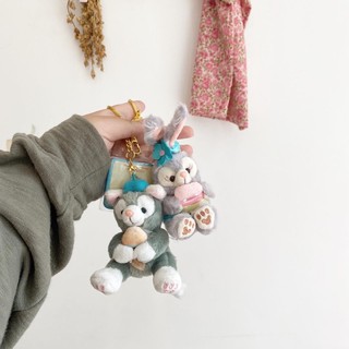 [Mã SKAMLTSM9 giảm 10% đơn 99K] móc khoá stella & các bạn