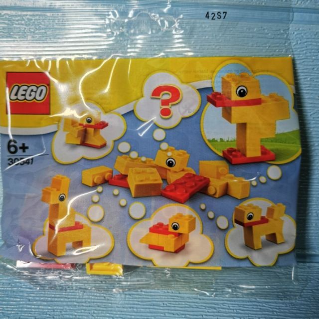 [LEGO MONSTER21]-30541-Yellow Chick polybag