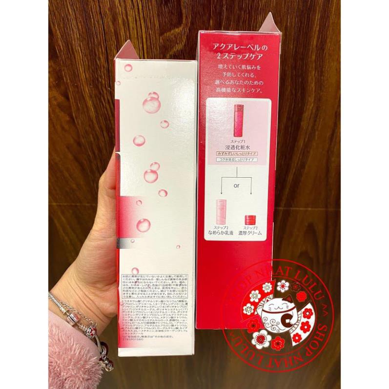 Nước hoa hồng Shiseido Aqualabel Nhật Bản 200ml