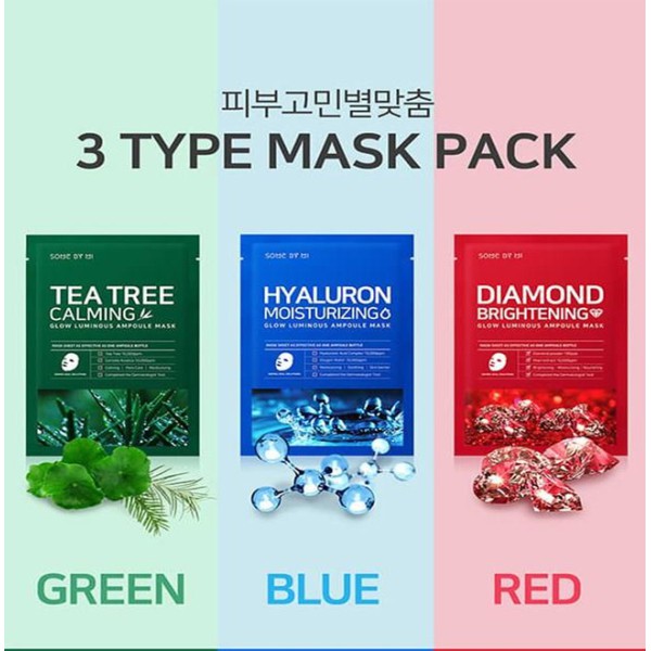 Mặt Nạ Giấy Giúp Cấp Nước SOME BY MI HYALURON MOISTURING SHEET MASK 25g | Thế Giới Skin Care