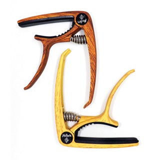 Capo kẹp đàn vân gỗ sáng
