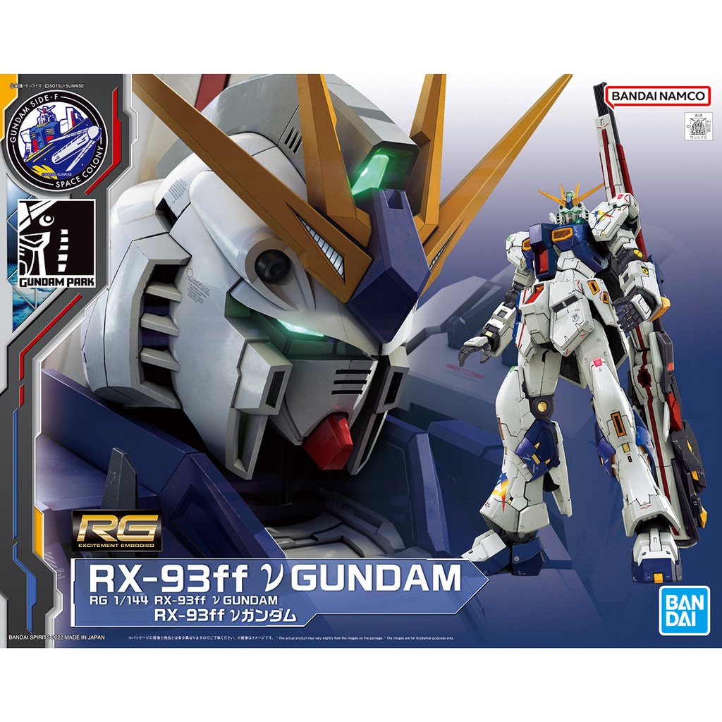 Mô Hình Gundam RG RX-93ff Nu V Gundam