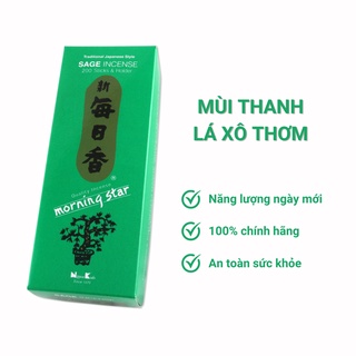 Nhang thơm Morning Star Sage lá xô thơm 200 que, Thanh hương Nhật Bản thư giãn Nippon Kodo