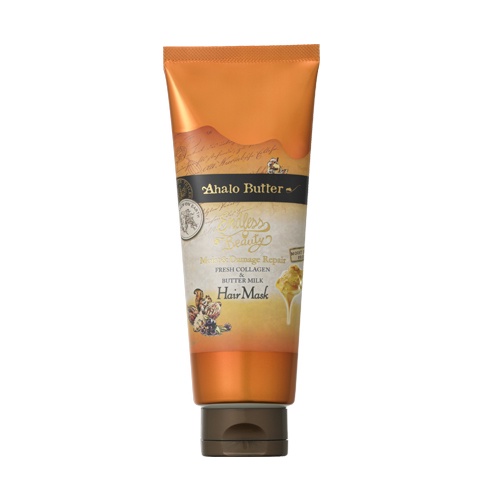 Mặt nạ ủ dưỡng tóc dưỡng chất Ahalo Butter Premium Scalp 220g dành cho da dầu và khô