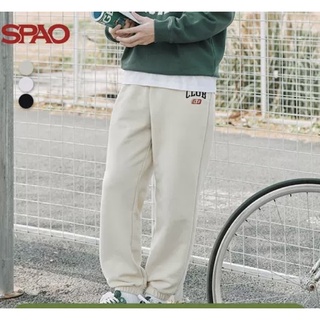 Quần jogger nỉ dư xịn 100%