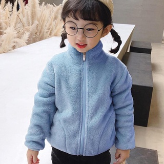 Áo Khoác Lông Cừu San Hô Cho Bé