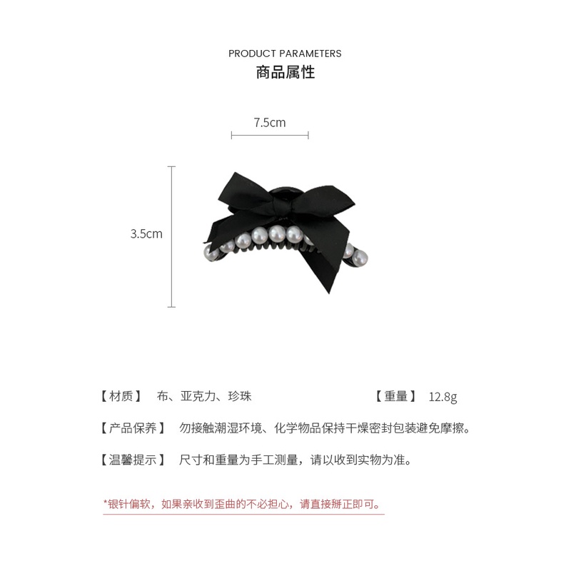 Kẹp Tóc Hình Nơ Đính Ngọc Trai Thời Trang Hàn Quốc