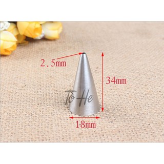 ĐUI BẮT KEM SỐ 4 (Đui tròn)