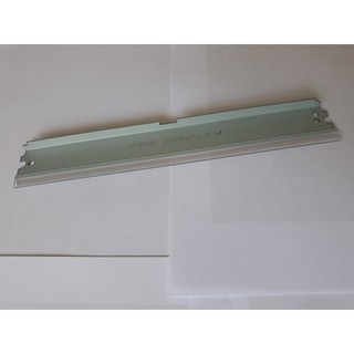 Gạt mực lớn 05a, 80a, 319 cho hộp mực máy in HP 2035, 2055, M400, 401, 425dn, Canon 251, 252, 6300, 6400,6500,6650