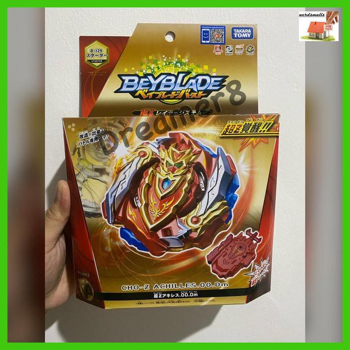 Bộ Đồ Chơi Con Quay Beyblade B-129 Tomica Takara Tomy 499916