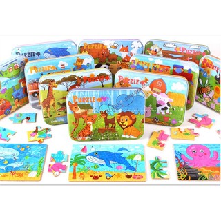 Hộp ghép hình có 4 cấp độ 9 12 15 20 miếng ghép