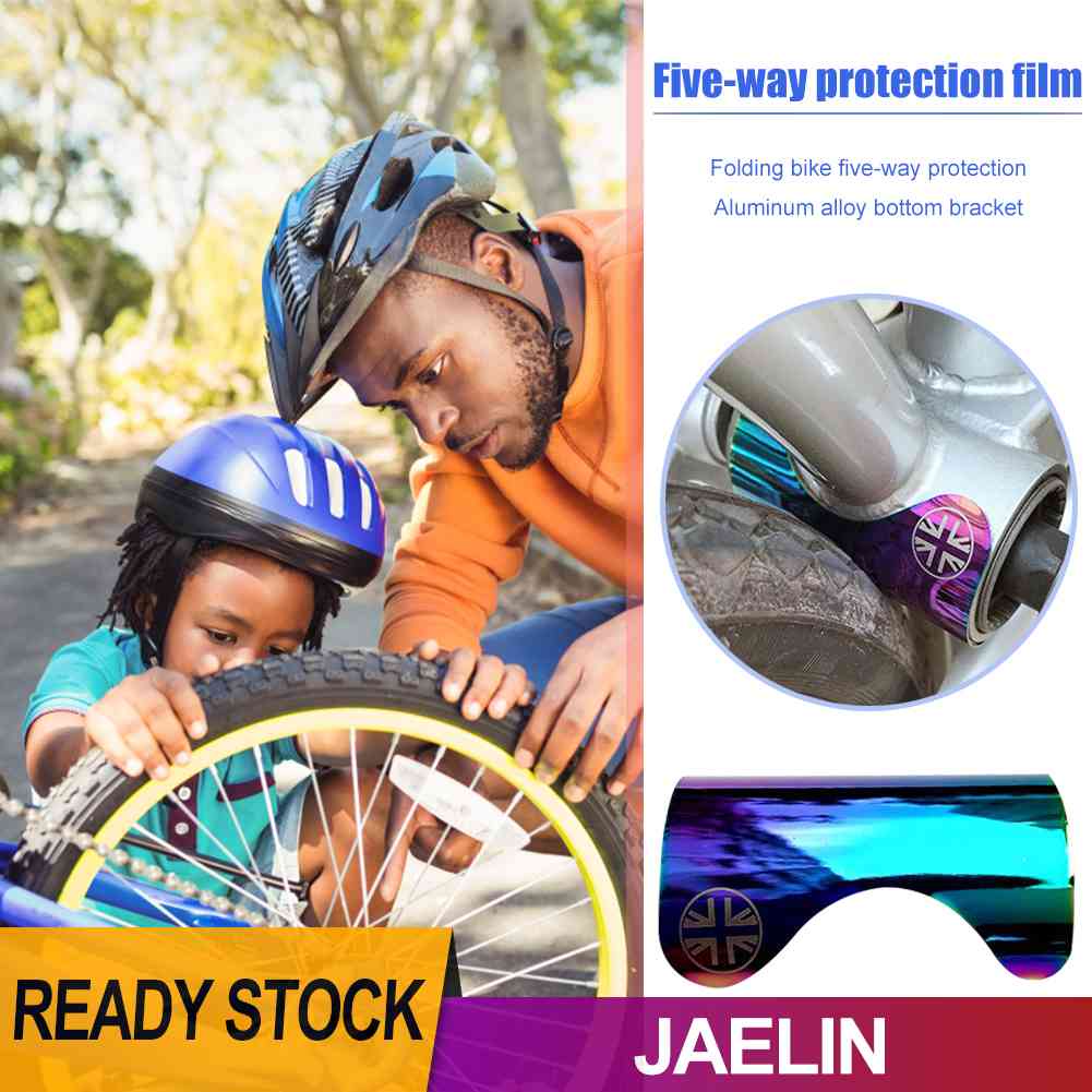 ♚Hàng Có Sẵn♚Miếng Dán Bảo Vệ Dưới Khung Kim Loại Cho Xe Đạp Brompton [Jaelin.vn]