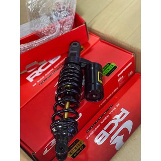 phuộc  sau RCB vairio có bình dầu