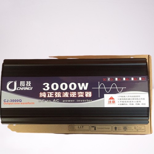 Bộ kích điện sine chuẩn 12v-3000w