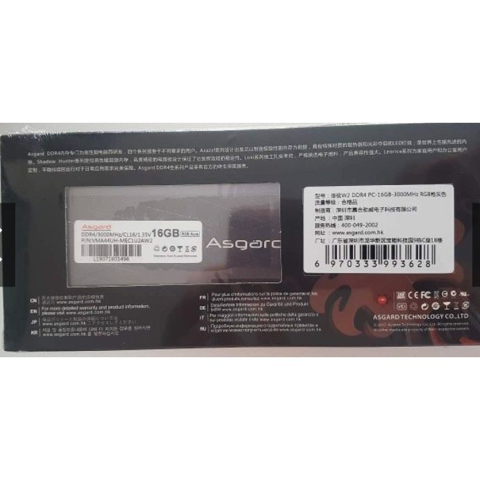 ram corsair vengeance rgb 2x16g bus 3200 | BigBuy360 - bigbuy360.vn