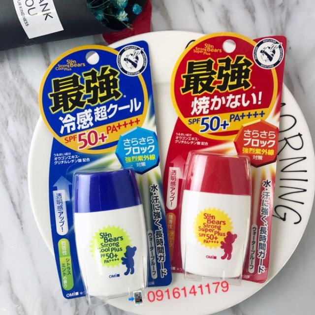 Kem chống nắng Omi Sunbear