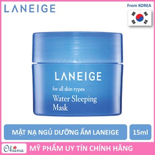 Mặt Nạ Ngủ Dưỡng Ẩm Laneige Water Sleeping Mask