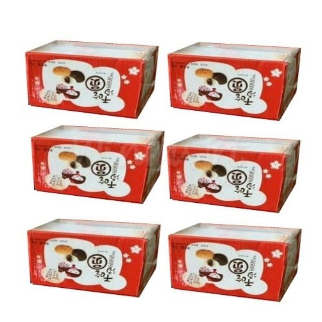 Thùng 2kg Bánh Mochi Đài Loan mix sẵn 4 vị