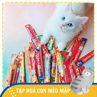 Súp thưởng Ciao thanh lẻ