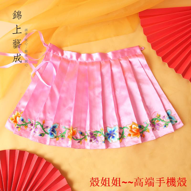 ✖Yuzhouyu Đầm Dài Xếp Ly Màu Xanh Lá Thêu Hoa Mềm Mại