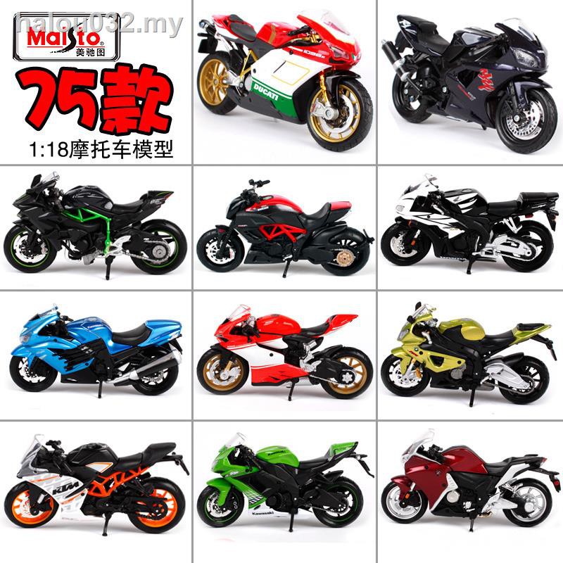 Mô Hình Xe Mô Tô Ducati V4 S Yamaha Ktm Kawasaki H2R Honda Bằng Hợp Kim Tỉ Lệ 1: 18