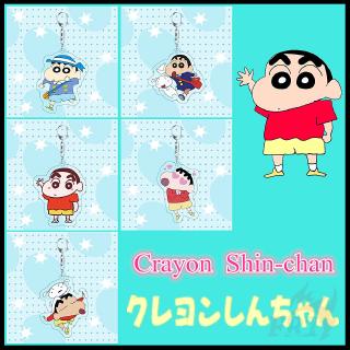 ❀ Móc Khóa Hình Cậu Bé Bút Chì Shin-chan - Series 01: 5 Phong Cách ❀ 1 Móc Khóa Acrylic Hai Mặt In Hình Anime Làm Quà Tặng