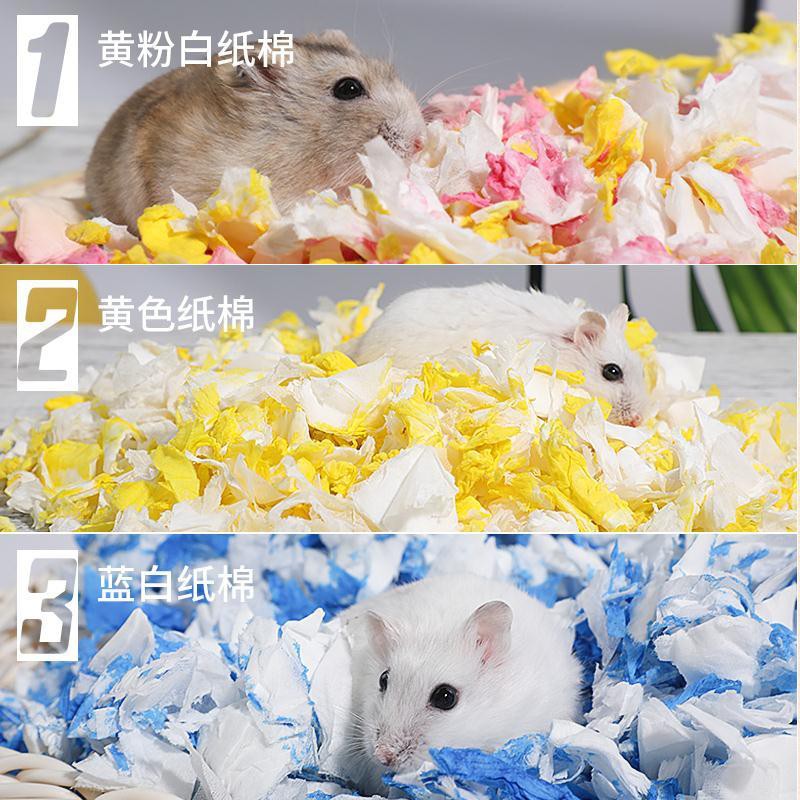 Đệm Lót Chuồng Chuột Hamster Chất Liệu Cotton Lụa Giữ Ấm Mùa Đông