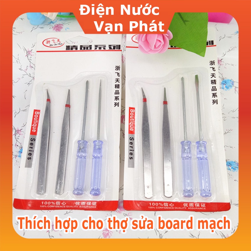 Bộ Nhíp Kẹp Linh Kiện Điện Tử, Nhíp Kẹp Linh Kiện điện tử (bộ 2 nhíp và 2 tua vít nhỏ) | BigBuy360 - bigbuy360.vn