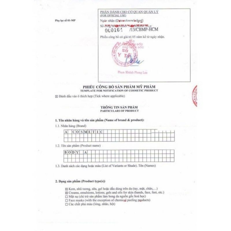 [CHÍNH HÃNG] KEM DƯỠNG TRẮNG DA BODY MỀM CHỮ A | BigBuy360 - bigbuy360.vn