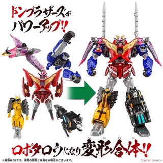 Dx Don OniTaijin