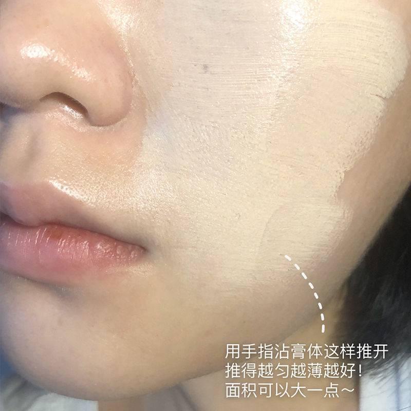 Kem nền che khuyết điểm dưỡng ẩm sâu chống nước lâu trôi | BigBuy360 - bigbuy360.vn