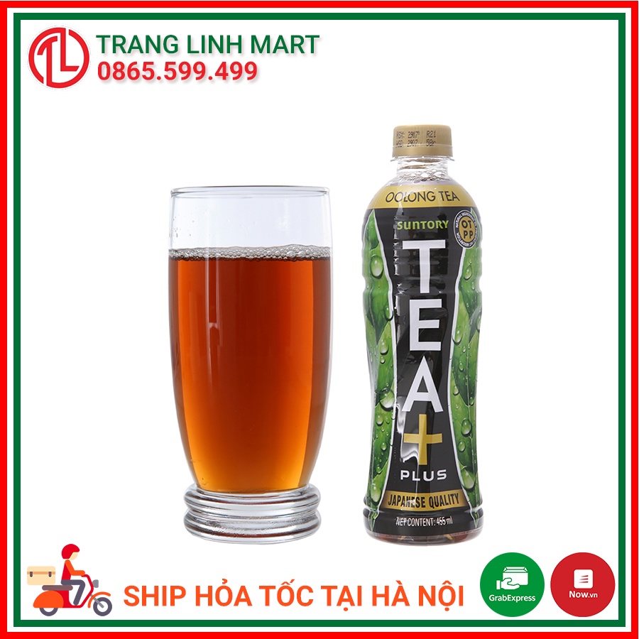 Lốc 6 chai trà ô long Tea Plus Suntory chai 450ml