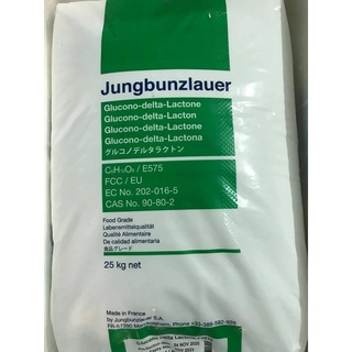 Đừơng Nho Pháp 1kg
