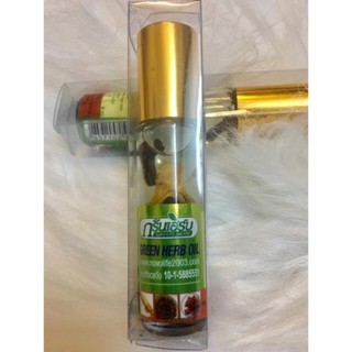 🍒 Dầu lăn Nhân Sâm Thái Lan( hàng chuẩn)