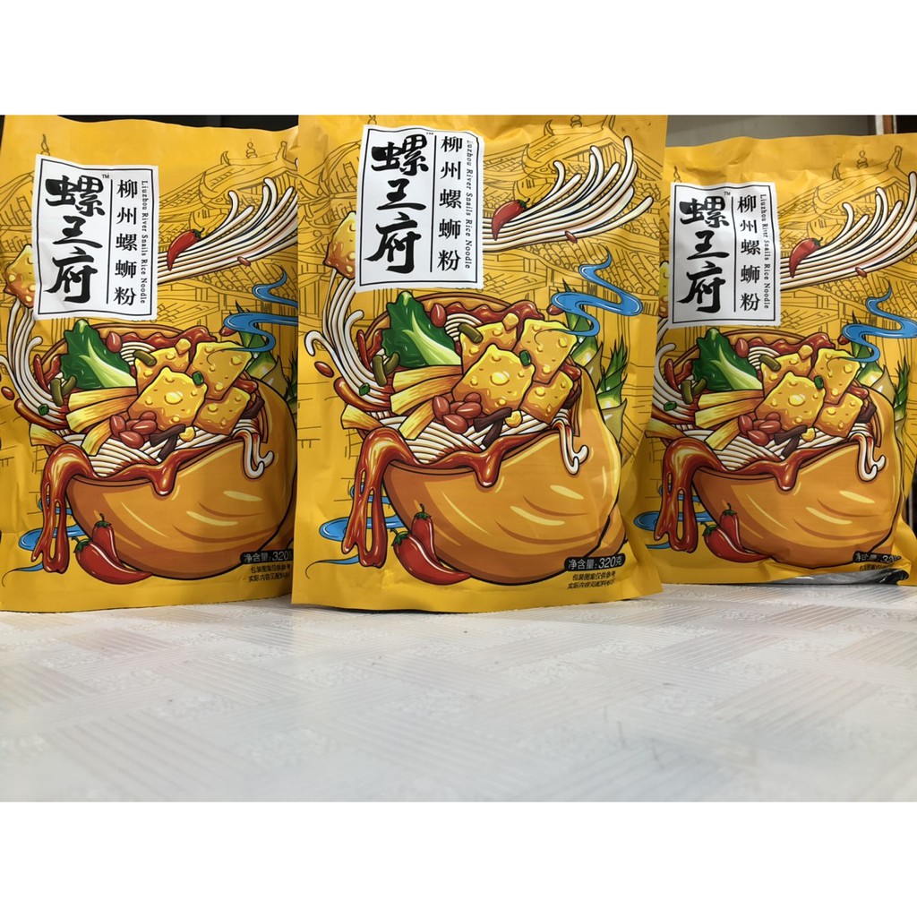 Bún Ốc Lý Tử Thất - Gói Vàng