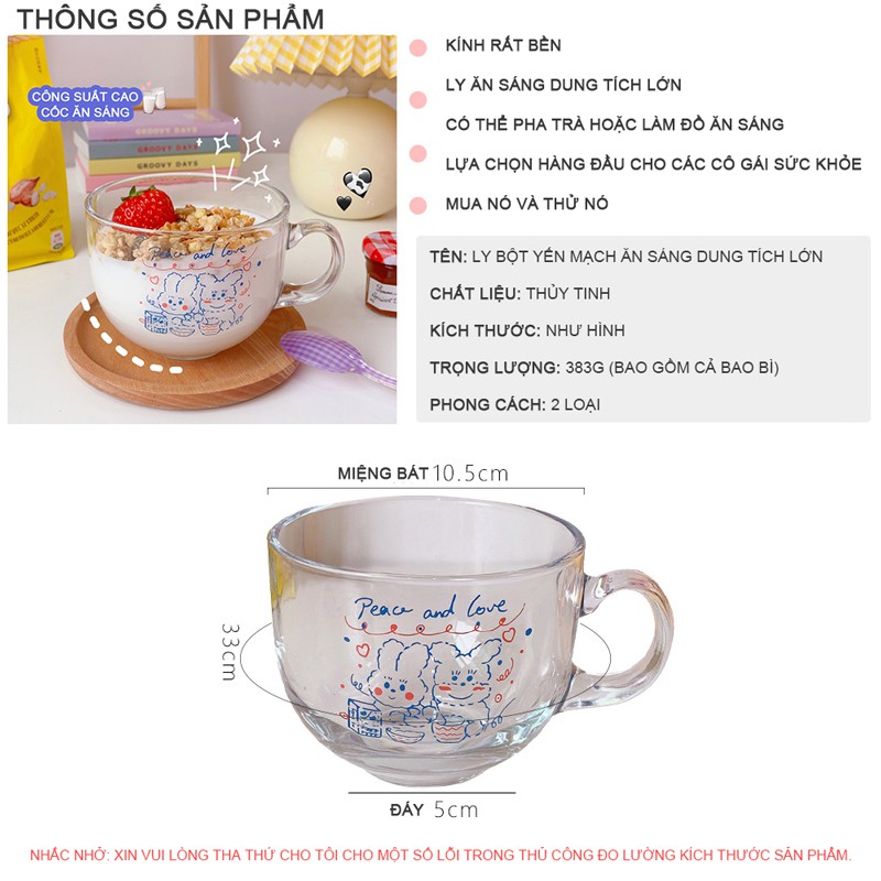 W&G Ly sữa yến mạch ăn sáng dung tích lớn dày có tay cầm-500ML | BigBuy360 - bigbuy360.vn